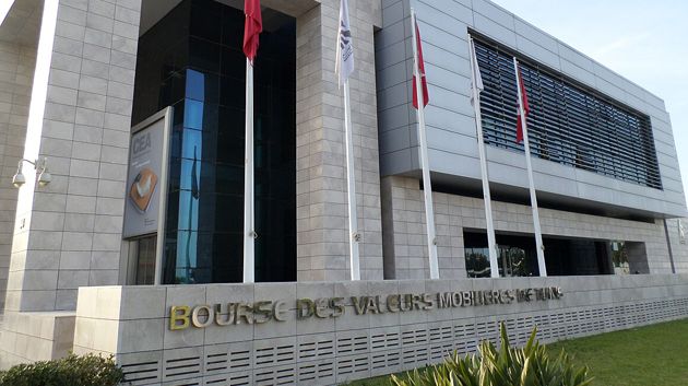 مدير عام بورصة تونس: 'السوق المالية لاتزال تُشكّل موردًا هامًّا لتمويل الاقتصادي الوطني'