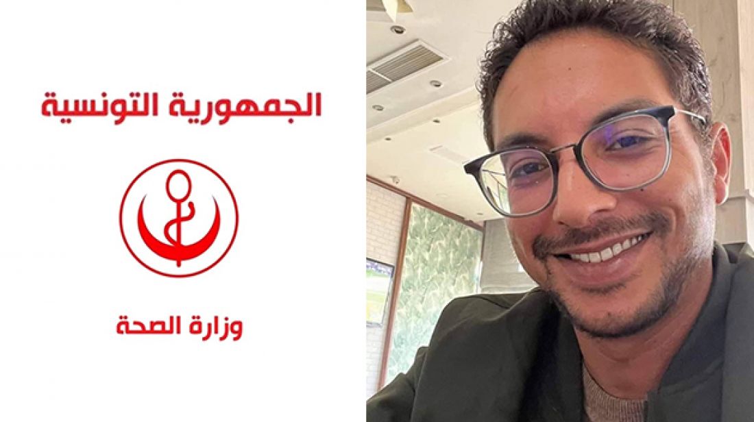 وزارة الصحة تنعى الدكتور جاد الهنشيري وزارة الصحة تنعى الدكتور جاد الهنشيري