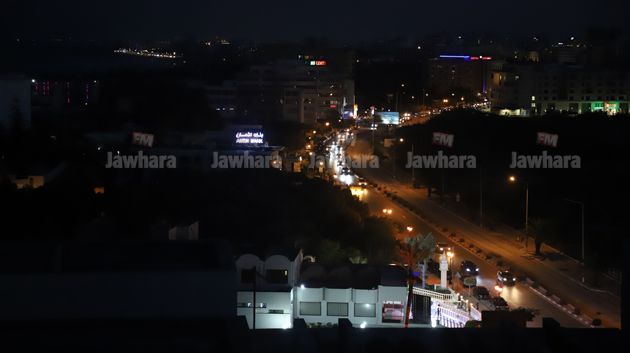 الطقس خلال الليلة القادمة