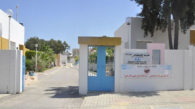 هيئة استشارية من علماء الزيتونة تُبدي موقفها بخصوص علاقة أموال