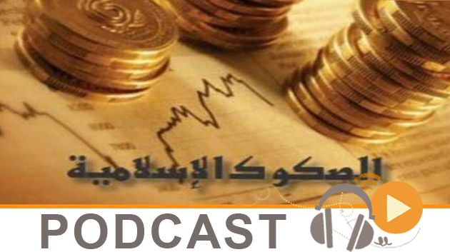 بزنس نيوز ليوم الاربعاء 25 مارس 2015