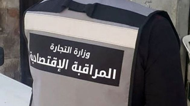 سيدي بوزيد: رفع 477 مخالفة اقتصادية منذ مطلع شهر رمضان