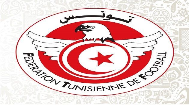 رسمي:الجامعة التونسية لكرة القدم تحدد موعد الجلسة العامة الانتخابية 