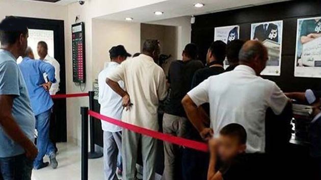 البنك المركزي: فتح شبابيك البنوك للعموم خلال عطلة عيدي الشهداء والفطر