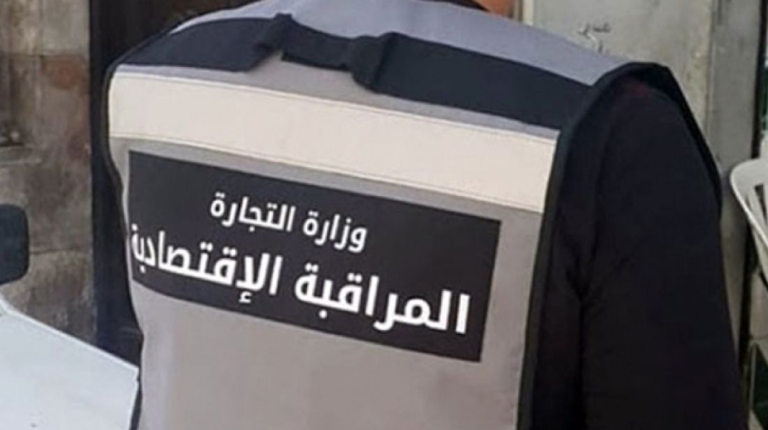 جندوبة: رفع 760 مخالفة اقتصادية منذ بداية شهر رمضان جندوبة: رفع 760 مخالفة اقتصادية منذ بداية شهر رمضان
