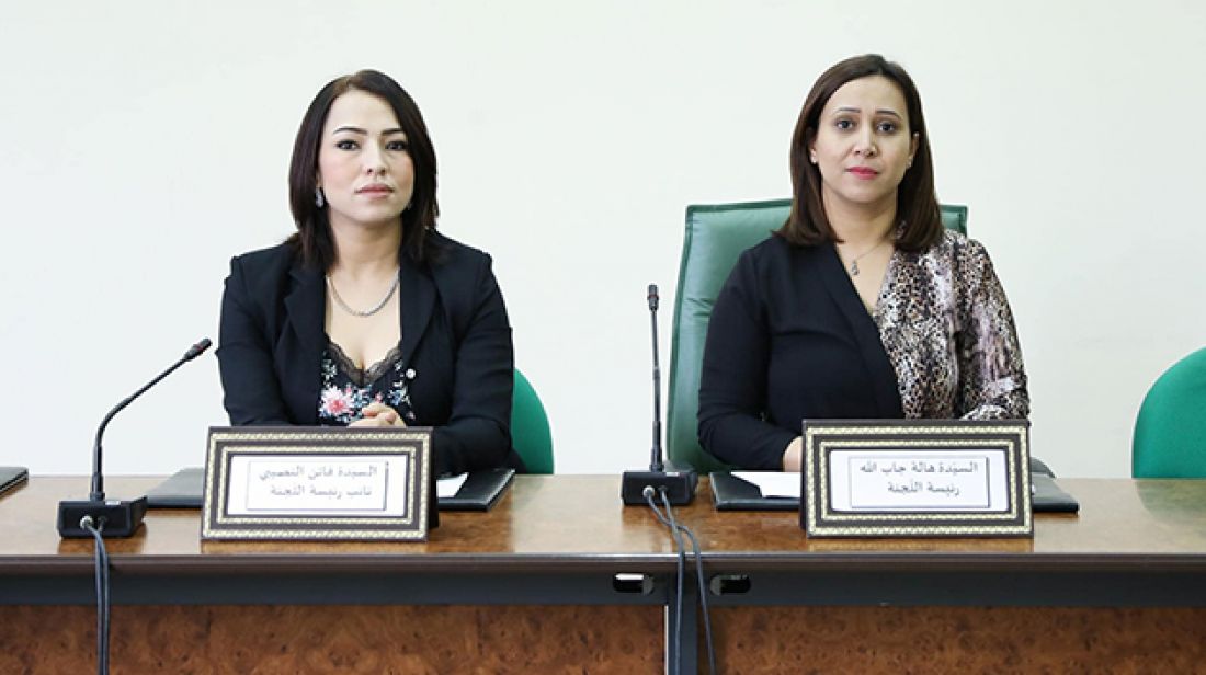 لجنة الحقوق بالبرلمان تواصل مناقشة مشروع القانون المتعلق بتنظيم الجمعيات لجنة الحقوق بالبرلمان تواصل مناقشة مشروع القانون المتعلق بتنظيم الجمعيات