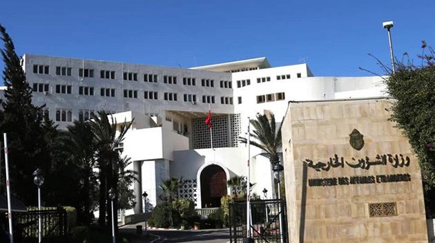 إحداث قنصلية تونسية جديدة بمدينة بولونيا الإيطالية