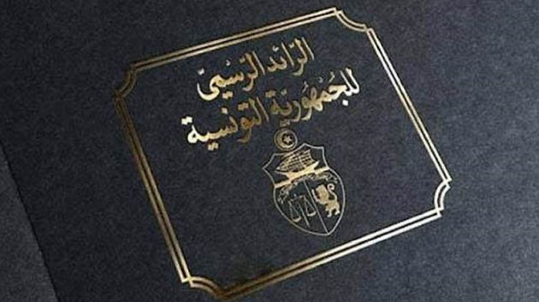 صدور الأمر المتعلق بتنظيم التعداد العام الـ13 للسكان والسكنى صدور الأمر المتعلق بتنظيم التعداد العام الـ13 للسكان والسكنى