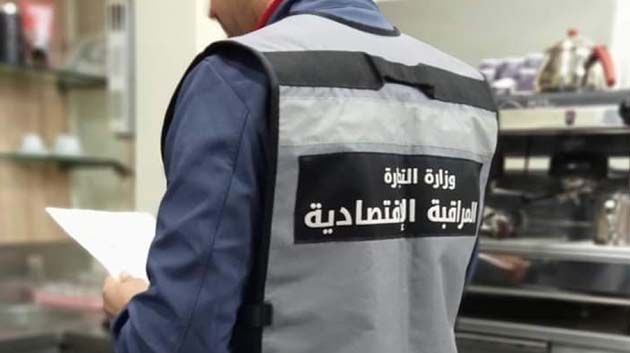 سليانة: تنفيذ 161 عملية مراقبة اقتصادية طيلة شهر رمضان