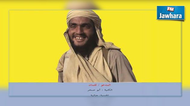 الإرهابي الجزائري لقمان أبو صخر هو من خطط لعملية باردو