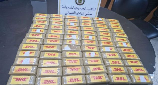 ميناء حلق الوادي: إحباط محاولة تهريب أكثر من 7 كلغ من 'الزطلة'