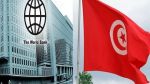 البنك الدولي يخفض توقعاته لنمو الإقتصاد التونسي