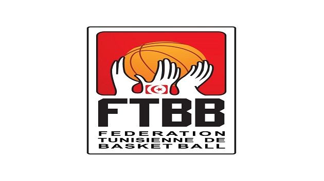 كأس تونس لكرة السلة: اليوم مواجهات منتظرة في ربع النهائي 