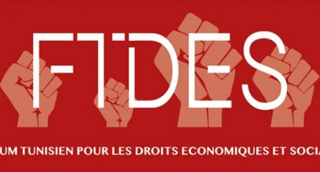 المنتدى التونسي للحقوق الإقتصادية والإجتماعية يدعو إلى إعادة تأهيل البنية التحتية للمدارس 