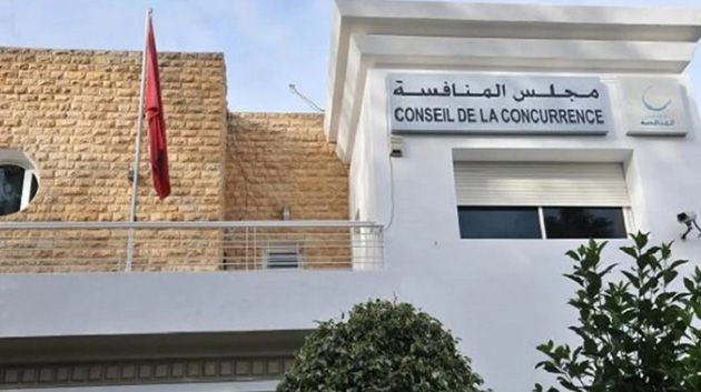 مجلس المنافسة يتعهّد بدراسة ظروف المنافسة في سوق تربية الأسماك وترويجها