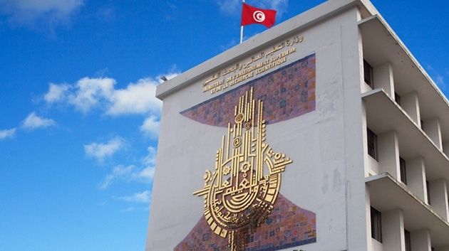 وزارة التعليم العالي: تونس تحتل المرتبة الثانية عربيًّا من حيث عدد الباحثين 