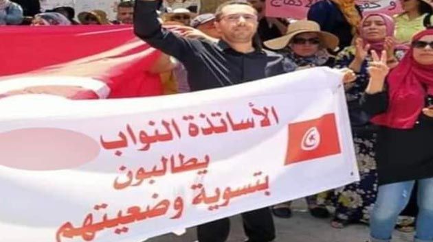 وزارة التربية تتعهد بانتداب 1000 أستاذ نائب 