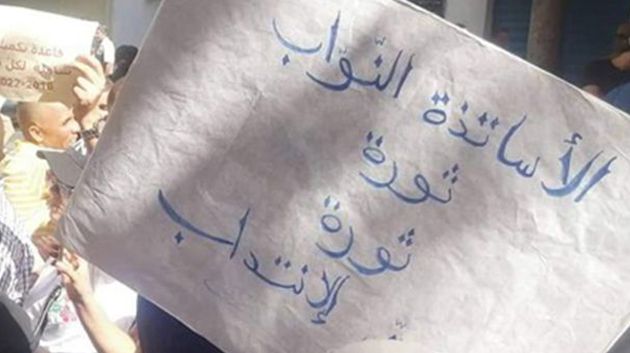 المنسق الوطني للأساتذة النواب: 'نسبة مقاطعة الدروس بلغت 70%' (فيديو)