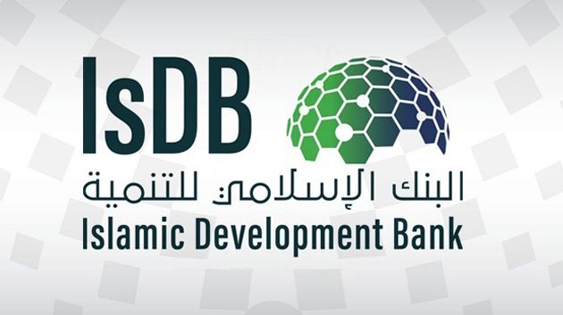 نائب رئيس مجموعة البنك الاسلامي للتنمية: 'مستوى التعاون مع تونس جيد'