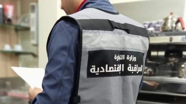خلال 4 أشهر: رفع 32959 مخالفة اقتصادية