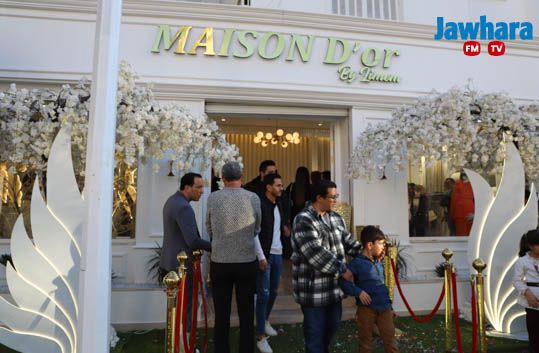 إفتتاح مغازة Maison D'Or للستائر بسوسة 