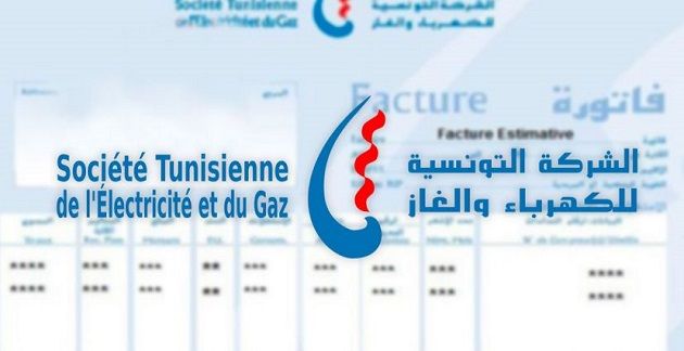 حقيقة الترفيع في تعريفات الكهرباء و الغاز