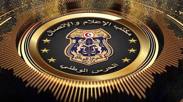 فيديو لأمني ملطّخ بالدماء ومُحاط بأفارقة: الحرس الوطني يُوضّح 