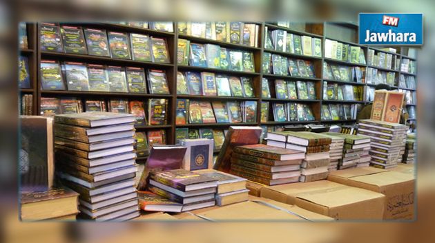 لا مكان لكتب التطرف في معرض الكتاب