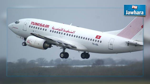 طيارو شركة الخطوط التونسية ينفّذون إضرابا عن العمل