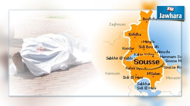 سوسة : العثور على جثة شيخ في بوحسينة