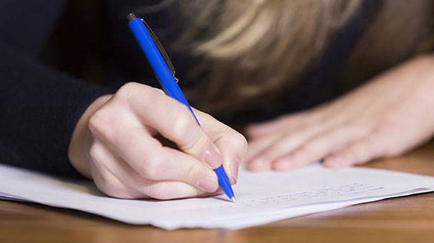 اليوم: انطلاق اختبارات 'البكالوريا البيضاء'