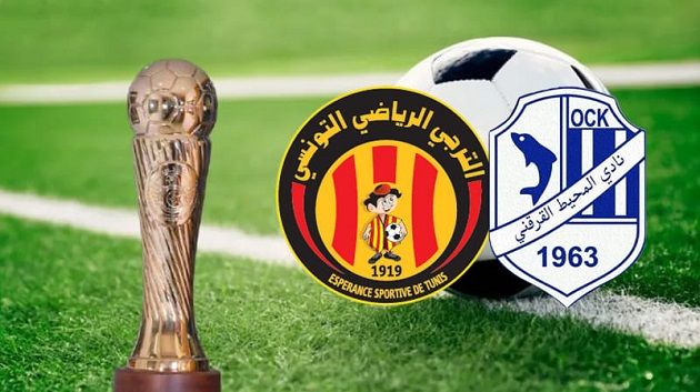 كأس تونس :محيط قرقنة يقصي الترجي و يتأهل للدور ثمن النهائي