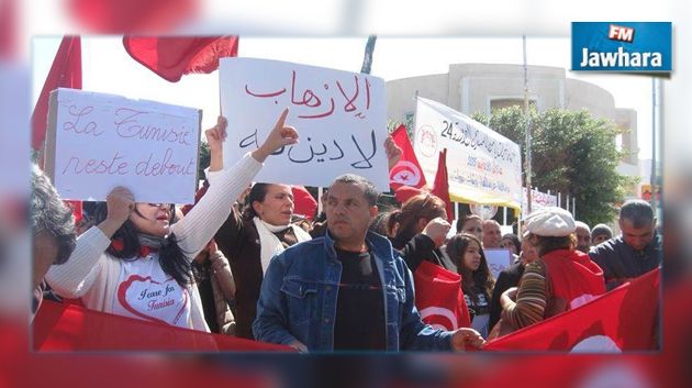 أحزاب سياسية تدعو أنصارها إلى المشاركة في المسيرة ضد الإرهاب
