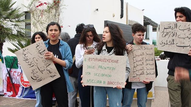 وقفة احتجاجية أمام مقر الاتحاد الأوروبي بتونس 