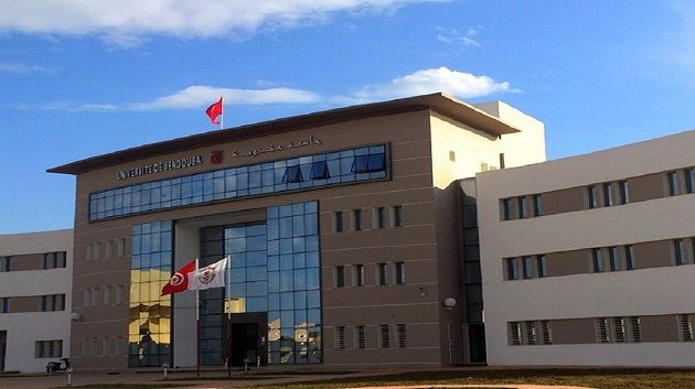 جامعة جندوبة تنفي قبول طالب أجنبي دون ملف 
