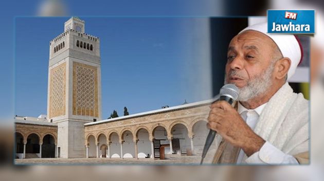 استرجاع جامع الزيتونة