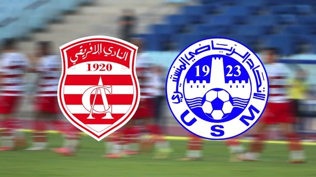 بلاي أوف البطولة : الاتحاد المنستيري يفوز على الافريقي برباعية نظيفة