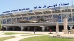 مطار تونس قرطاج: تركيز نظام معلوماتي سيقلّص مدّة مكوث البضائع المورّدة إلى 3 أيام