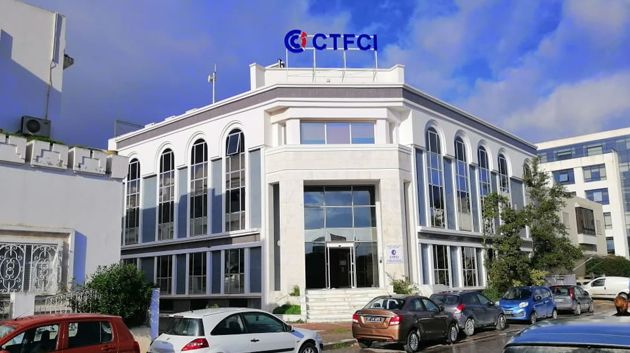غرفة التجارة والصناعة التونسية الفرنسية تتلقى 129 طلب تمويل 