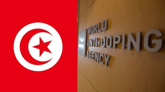 وادا تدعو إلى الإفراج الفوري عن مدير الوكالة التونسية لمكافحة المنشطات