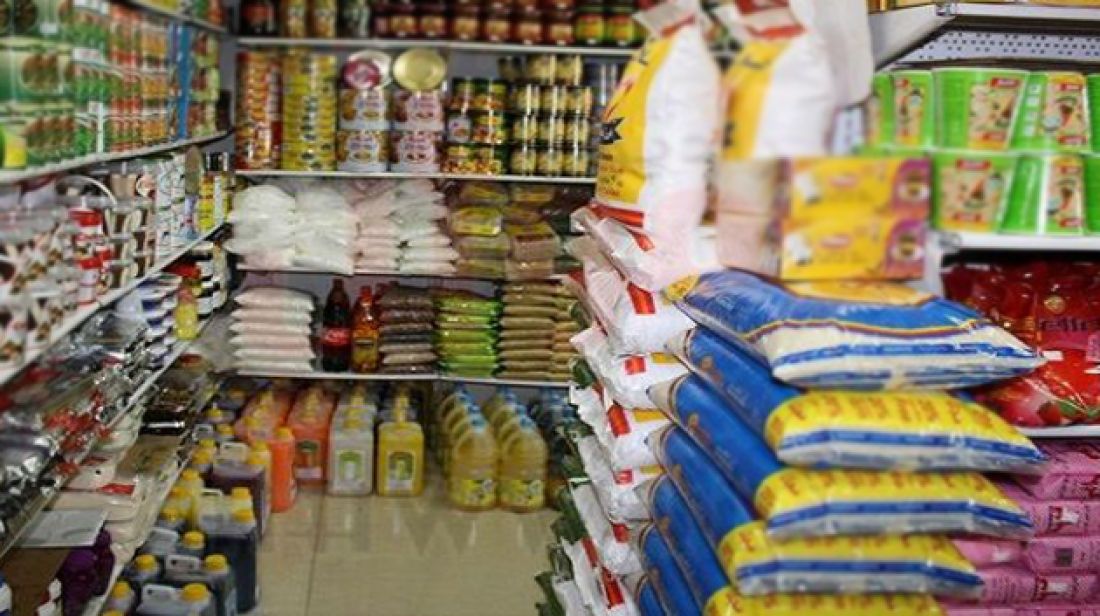 الإعداد لتركيز نقاط بيع للمواد الاستهلاكية المدعمة بمعتمديات ولاية تونس الإعداد لتركيز نقاط بيع للمواد الاستهلاكية المدعمة بمعتمديات ولاية تونس