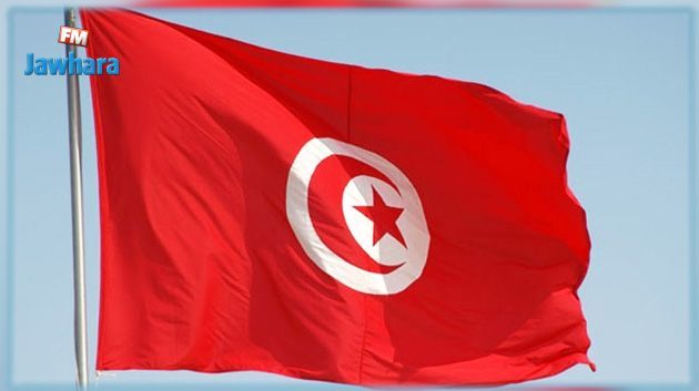 الوكالة الدولية لمكافحة المنشطات ترفع العقوبة عن تونس 