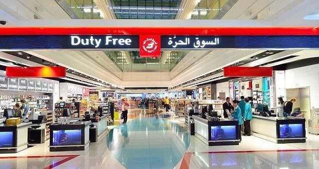 السعودية.. هيئة