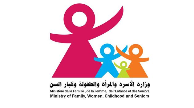 وزارة المرأة تقول إنها بصدد بلورة تشريعات قانونية لتحسين من واقع الأسرة