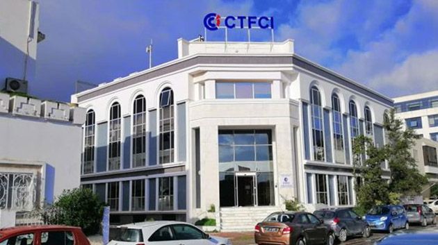 غرفة التجارة التونسية الفرنسية: '59 شركة تعقد اليوم قرابة 71 لقاء تمويل'