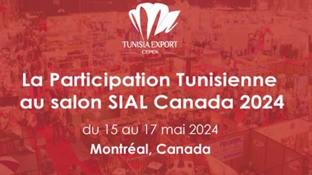 تونس تُشارك في المعرض الدولي للأغذية بكندا من 15 الى 17 ماي 2024