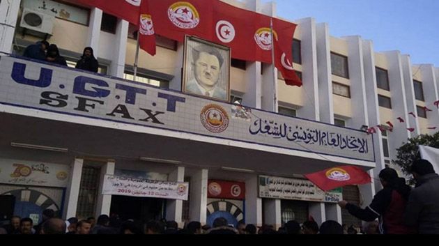 الهيئة الإدارية لاتحاد الشغل بصفاقس تدعو إلى عقد مجلس وطني خلال سبتمبر القادم