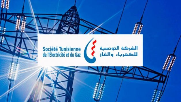 اليوم : انقطاع التيار الكهربائي بعدد من مناطق الوردانين 