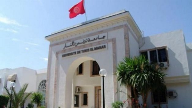 8 جامعات تونسية ضمن تصنيف مؤسسة 