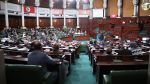 البرلمان يشرع في مناقشة مشروع قانون لضمان حاجيات تونس من الحبوب